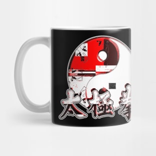 Red And Black Ying And Yang Mug